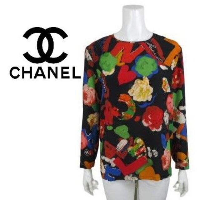 CHANEL(シャネル)の美品 90's ヴィンテージ シャネル CHANEL 花柄 ブラウス カットソー レディースのトップス(カットソー(長袖/七分))の商品写真