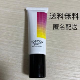 週末セール coscos パーフェクトHDファンデーション　(ファンデーション)