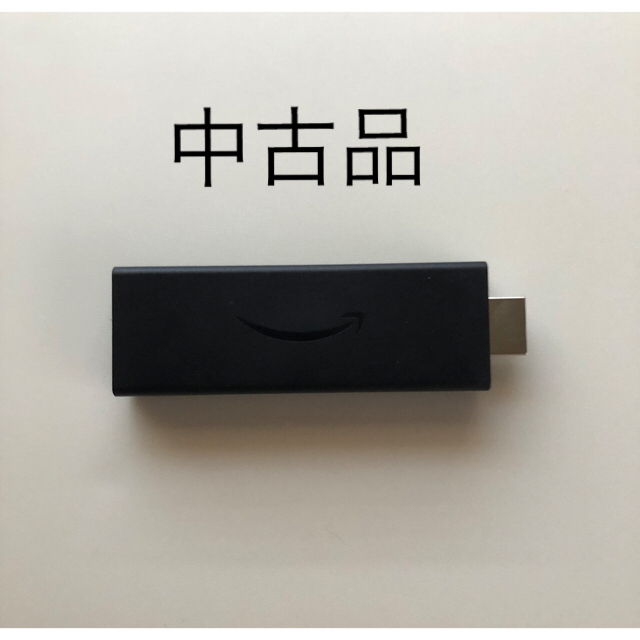 Fire TV Stick 第3世代 (中古) リモコンなし スマホ/家電/カメラのテレビ/映像機器(その他)の商品写真