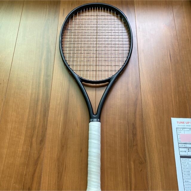 H25 G2 プロストック ウィルソン Wilson