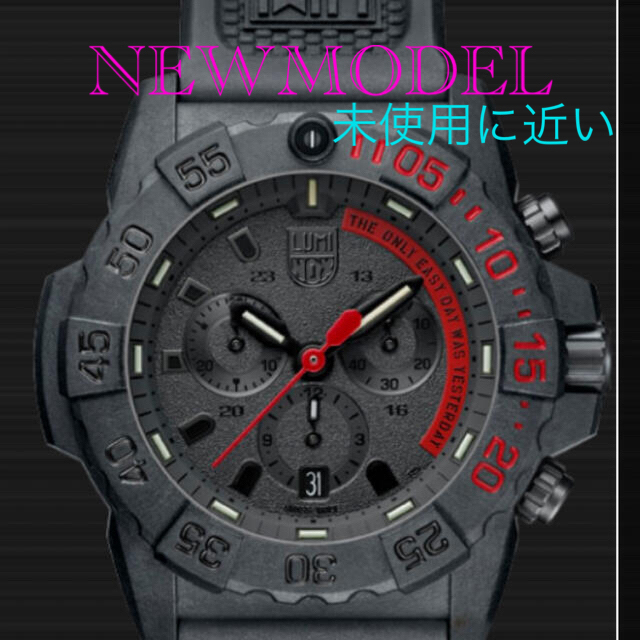 Luminox(ルミノックス)の未使用に近いLUMI NOX NEW上位機種3581BOクロノグラフ67100円 メンズの時計(腕時計(アナログ))の商品写真