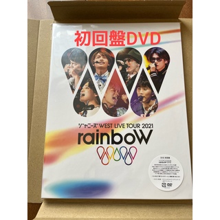 ジャニーズウエスト(ジャニーズWEST)のジャニーズWEST rainboW 初回盤DVD(ミュージック)