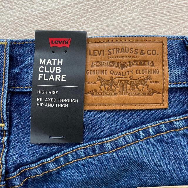 Levi's SLOBE IENA 別注 MATH CLUB FLARE デニム