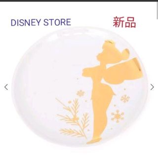 ディズニー(Disney)の★DISNEY STORE ネット完売 プレート お皿 ゴールド ホワイト(食器)