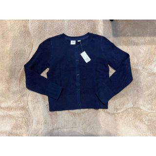 ギャップキッズ(GAP Kids)のギャップ　キッズ　カーディガン(カーディガン)