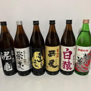 210【麦焼酎飲み比べ6本セット】6本セット900ml(焼酎)