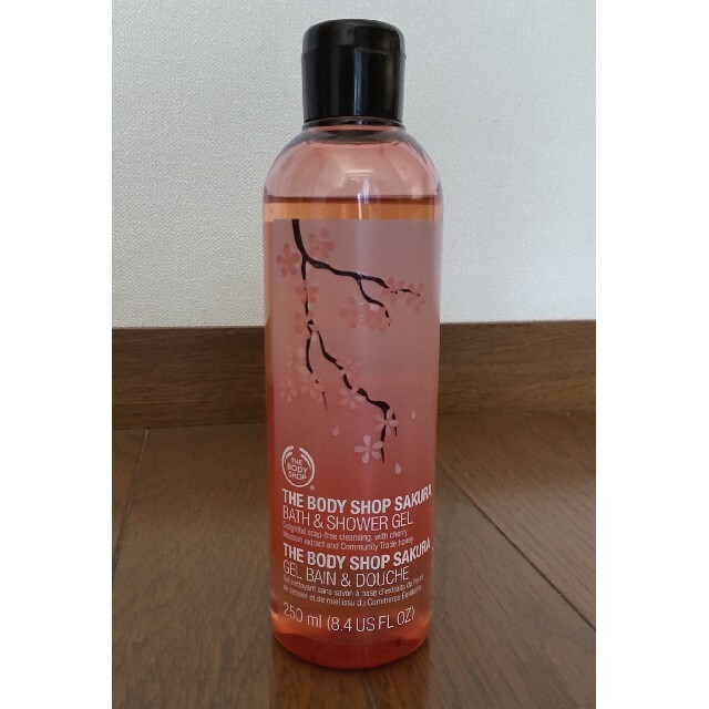 THE BODY SHOP(ザボディショップ)のザ・ボディショップ サクラバス&シャワージェル コスメ/美容のボディケア(ボディソープ/石鹸)の商品写真