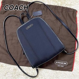 コーチ(COACH)の美品　オールドコーチ　ウレタン×レザー　ミニリュック　ロゴ金具　ブラック(リュック/バックパック)