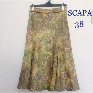 スキャパ(SCAPA)のゆりやん様専用！美品♪SCAPA ペイズリー　マーメイドロングスカート♪38(ロングスカート)