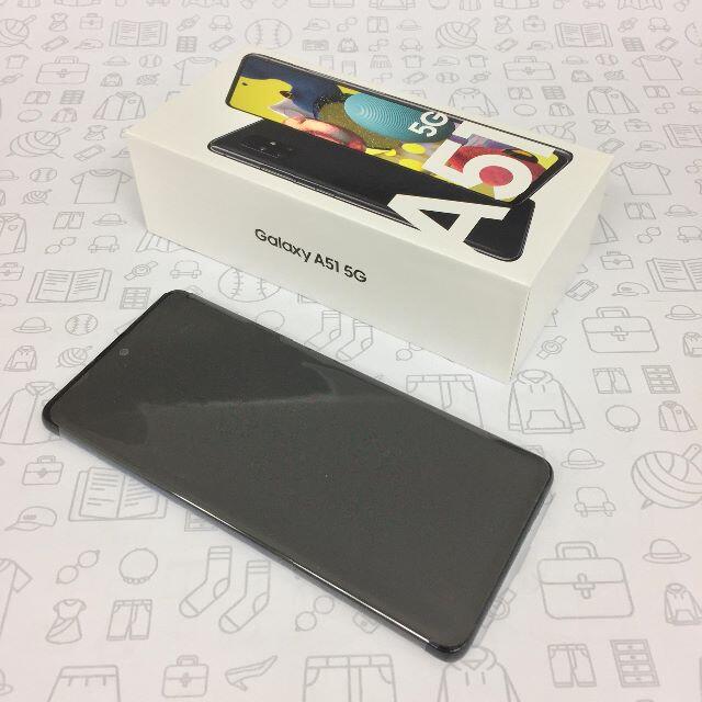 【S】SCG07/Galaxy A51 5G/352635231146900Galaxy⇒対応回線