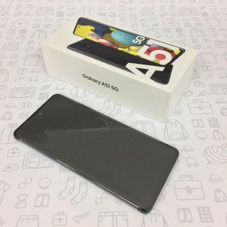 ギャラクシー(Galaxy)の【S】SCG07/Galaxy A51 5G/352635231146900(スマートフォン本体)