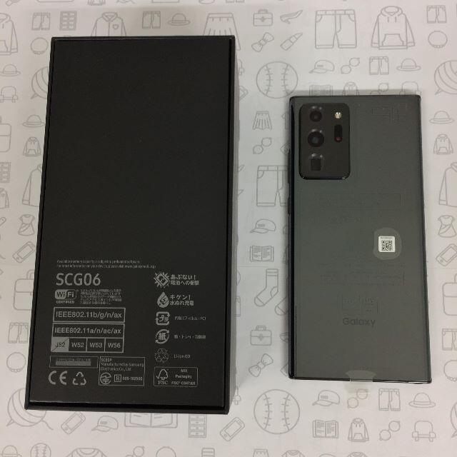 Galaxy(ギャラクシー)の【S】Galaxy Note20 Ultra5G/355516650670058 スマホ/家電/カメラのスマートフォン/携帯電話(スマートフォン本体)の商品写真