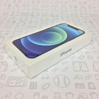 アイフォーン(iPhone)の【S】iPhone 12/128GB/353046118510003(スマートフォン本体)