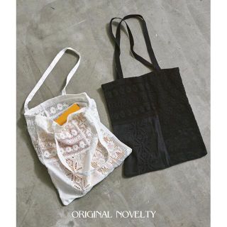 トゥデイフル(TODAYFUL)の☺︎様専用　TODAYFULバッグ(バッグ)