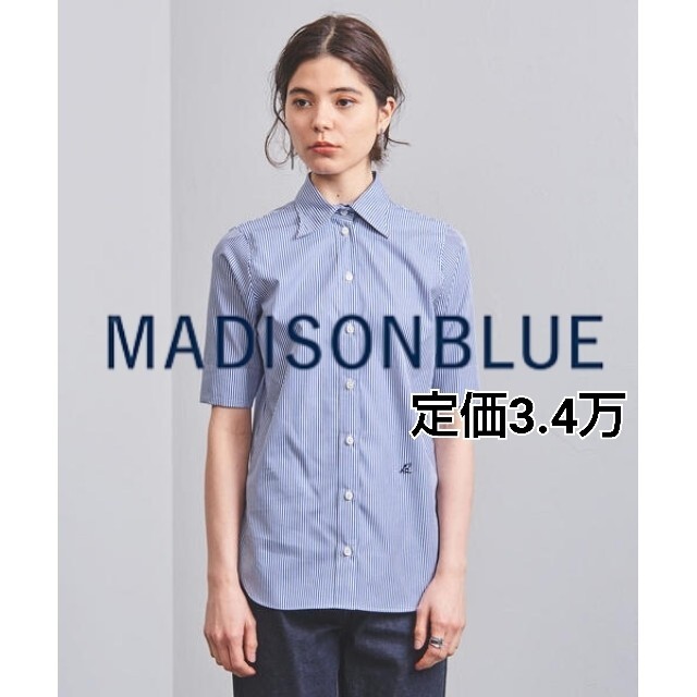MADISONBLUE トップス ストライプシャツ 美品☆MADISONBLUE ストライプシャツ 美品☆MADISONBLUE MADISONBLUE トップス ストライプシャツ 美品☆MADISONBLUE ストライプシャツ 美品☆MADISONBLUE