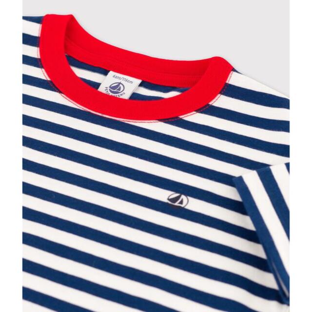 PETIT BATEAU(プチバトー)の新品未使用  プチバトー  ボーダー  半袖  Tシャツ  10ans キッズ/ベビー/マタニティのキッズ服男の子用(90cm~)(Tシャツ/カットソー)の商品写真