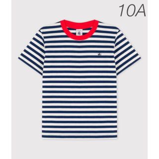 プチバトー(PETIT BATEAU)の新品未使用  プチバトー  ボーダー  半袖  Tシャツ  10ans(Tシャツ/カットソー)