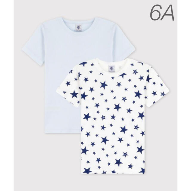 PETIT BATEAU(プチバトー)の新品未使用  プチバトー  半袖  Tシャツ  2枚組  6ans キッズ/ベビー/マタニティのキッズ服男の子用(90cm~)(Tシャツ/カットソー)の商品写真