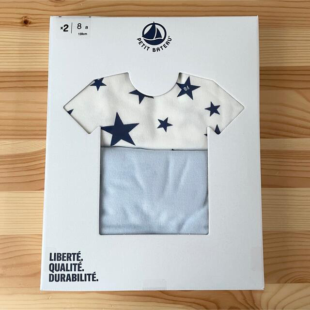 PETIT BATEAU(プチバトー)の⭐︎ご専用⭐︎新品未使用  プチバトー  半袖  Tシャツ  2枚組  8ans キッズ/ベビー/マタニティのキッズ服男の子用(90cm~)(Tシャツ/カットソー)の商品写真