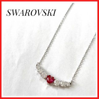 【超美品】 スワロフスキー ネックレス ハート ピンク ホワイト LOVE