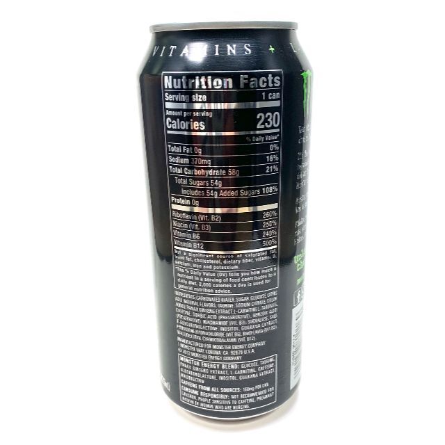 【限定価格】US版 MONSTER ENERGY 3本セット② 食品/飲料/酒の飲料(その他)の商品写真