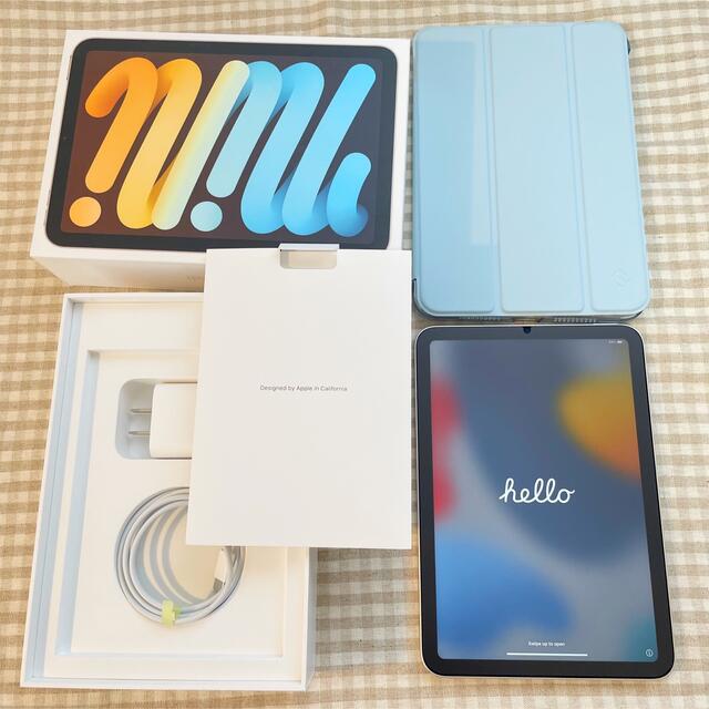 ★値下★iPad mini（第6世代）スターライト 超美品