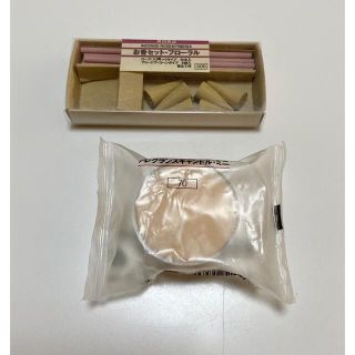 ムジルシリョウヒン(MUJI (無印良品))のお香セット　アロマキャンドル(お香/香炉)