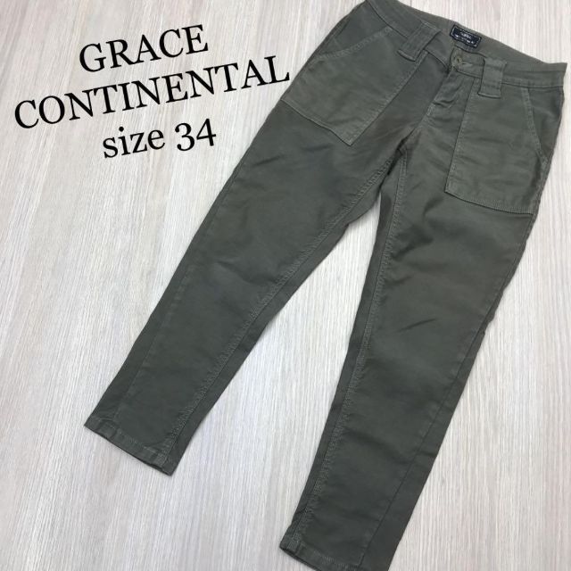 GRACE CONTINENTAL テーパードパンツ スキニーパンツ