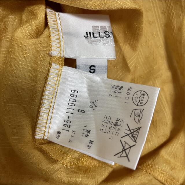 JILL by JILLSTUART(ジルバイジルスチュアート)のJILL by JILLSTUART ブラウス シャツ フリル レディースのトップス(シャツ/ブラウス(半袖/袖なし))の商品写真