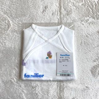 ファミリア(familiar)のfamiliar 肌着(肌着/下着)