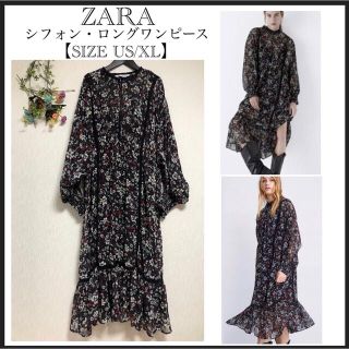 ザラ(ZARA)のYurika 様専用ザラ/シフォンワンピース/フローラルプリント/大きいサイズ(ロングワンピース/マキシワンピース)