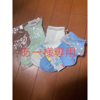 【あー様専用】女の子　靴下　13ー18cm  5足セット(靴下/タイツ)