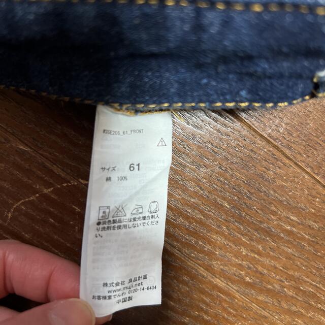 MUJI (無印良品)(ムジルシリョウヒン)の無印良品　デニムショートパンツ レディースのパンツ(デニム/ジーンズ)の商品写真