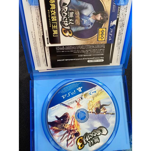 PlayStation4(プレイステーション4)のプレステ4ソフト 3点セット エンタメ/ホビーのゲームソフト/ゲーム機本体(携帯用ゲームソフト)の商品写真