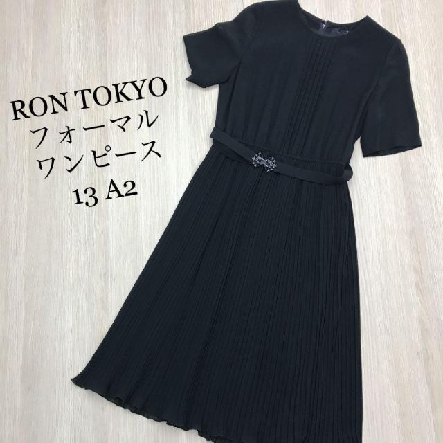 RON TOKYO 冠婚葬祭 フォーマル ワンピース ブラック 13 A2