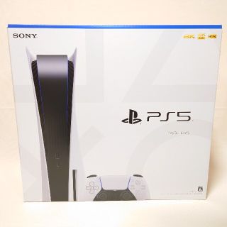 プレイステーション(PlayStation)のPlayStation5 本体(家庭用ゲーム機本体)