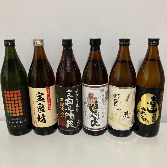 212【麦焼酎飲み比べ6本セット】6本セット900ml