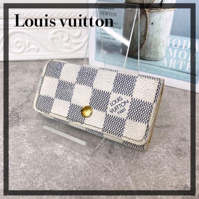 LOUIS VUITTON ダミエアズール ミュルティクレ 4連キーケース美品❣️