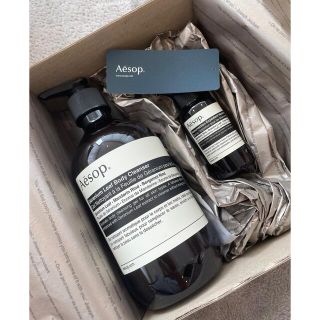 イソップ(Aesop)のイソップ  ハンドミスト　ボディクレンザーセット❤️(ボディソープ/石鹸)