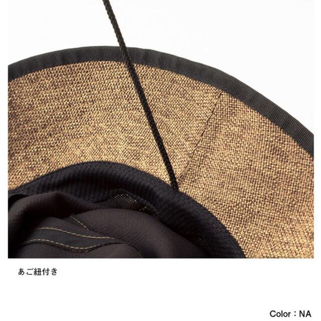 THE NORTH FACE(ザノースフェイス)のTHE NORTH FACE  ☆  HIKE HAT レディースの帽子(ハット)の商品写真