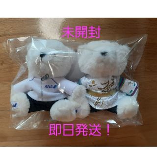 エーエヌエー(ゼンニッポンクウユ)(ANA(全日本空輸))の【未開封品】ANA　羽生結弦　フライトベア(ぬいぐるみ)