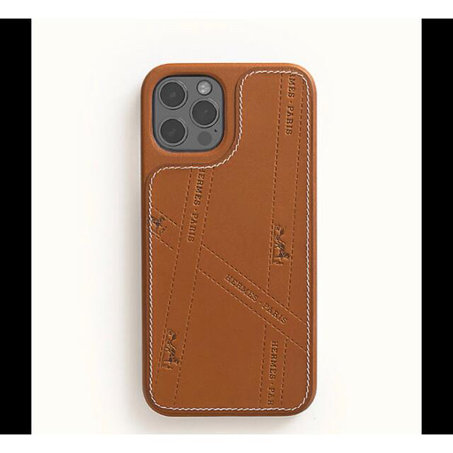 Hermes(エルメス)の国内完売‼️エルメス　iPhone12.12pro専用ケース スマホ/家電/カメラのスマホアクセサリー(iPhoneケース)の商品写真