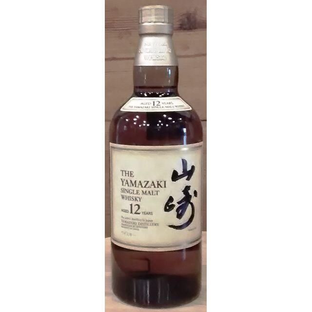 サントリー山崎　700ml 43％