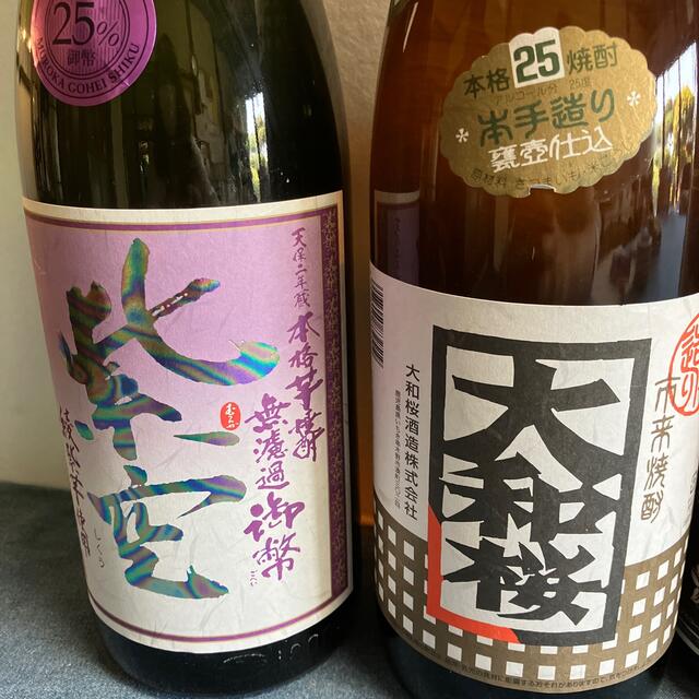 B2【芋焼酎飲み比べ1.8L 6本セット】＼送料無料でお得！／ 食品/飲料/酒の酒(焼酎)の商品写真