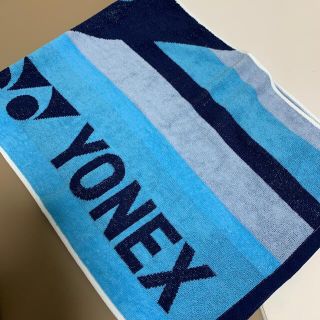 ヨネックス(YONEX)のスポーツタオル　ヨネックス(タオル/バス用品)