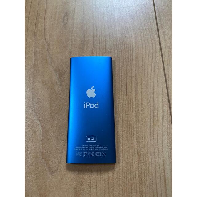 iPod touch ジャンク品 | corbal.com.ec