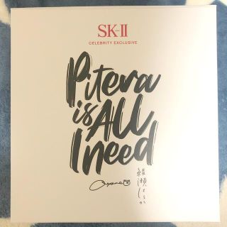 エスケーツー(SK-II)のSKⅡピテラ　ホワイトボトルキット(サンプル/トライアルキット)