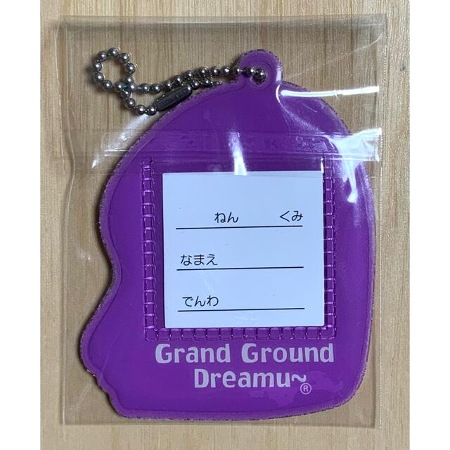 GrandGround(グラグラ)のグラグラ☆正規品☆新品☆ネームホルダー☆名札☆お名前☆ネームタグ☆① キッズ/ベビー/マタニティのこども用ファッション小物(その他)の商品写真