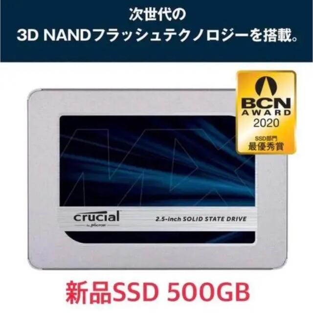 東芝(トウシバ)の東芝TOSHIBA ノートパソコン スマホ/家電/カメラのPC/タブレット(ノートPC)の商品写真