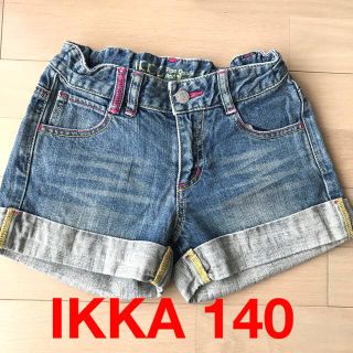 イッカ(ikka)の☆値下げ☆デニムパンツ 140 ショーパン IKKA(パンツ/スパッツ)